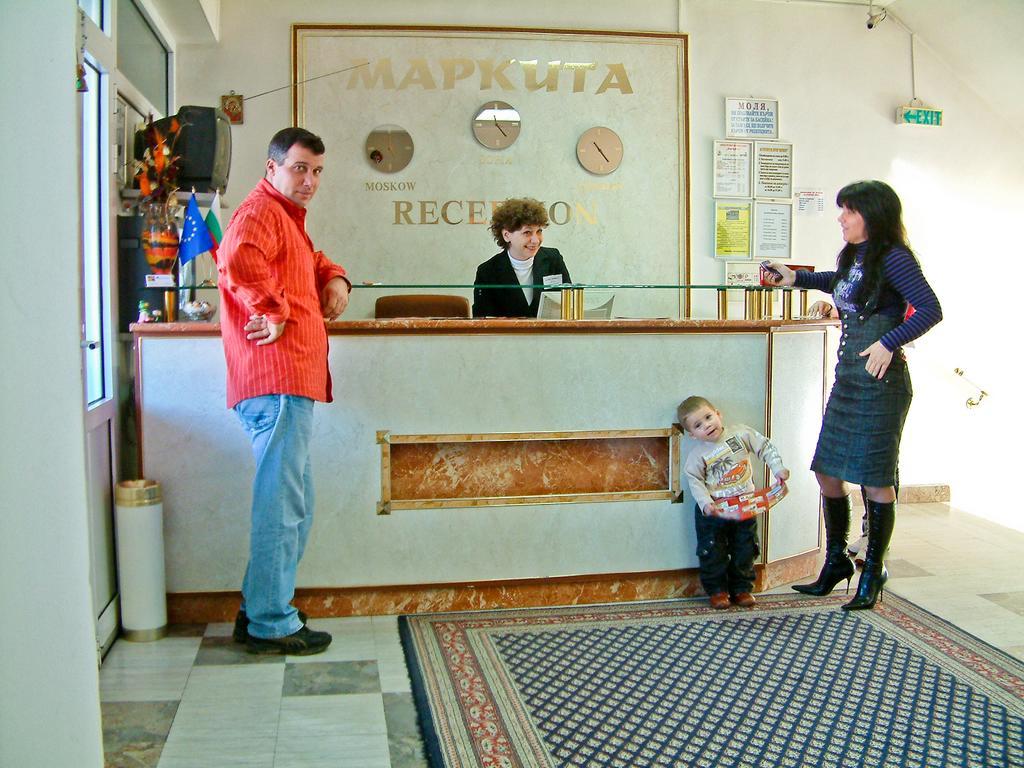 Отель Markita Велинград Экстерьер фото